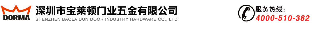 網(wǎng)站Logo